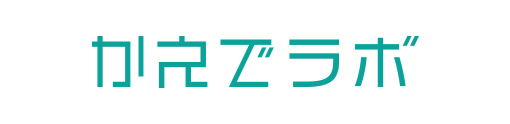 かえでラボ