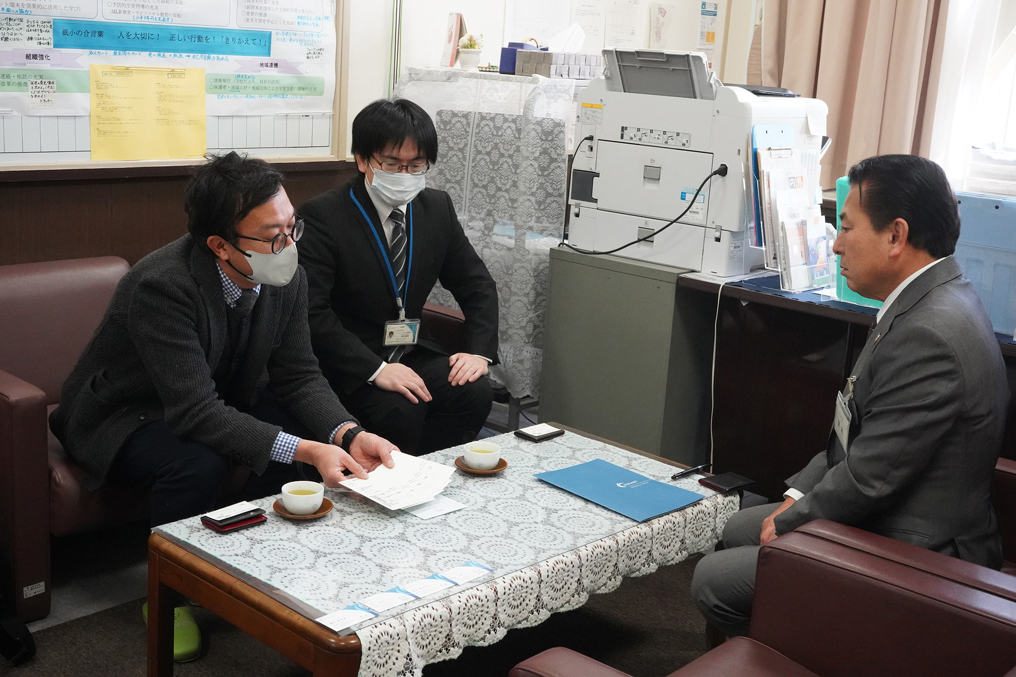 ベルマークポイント寄贈レポート 祇園小学校 1
