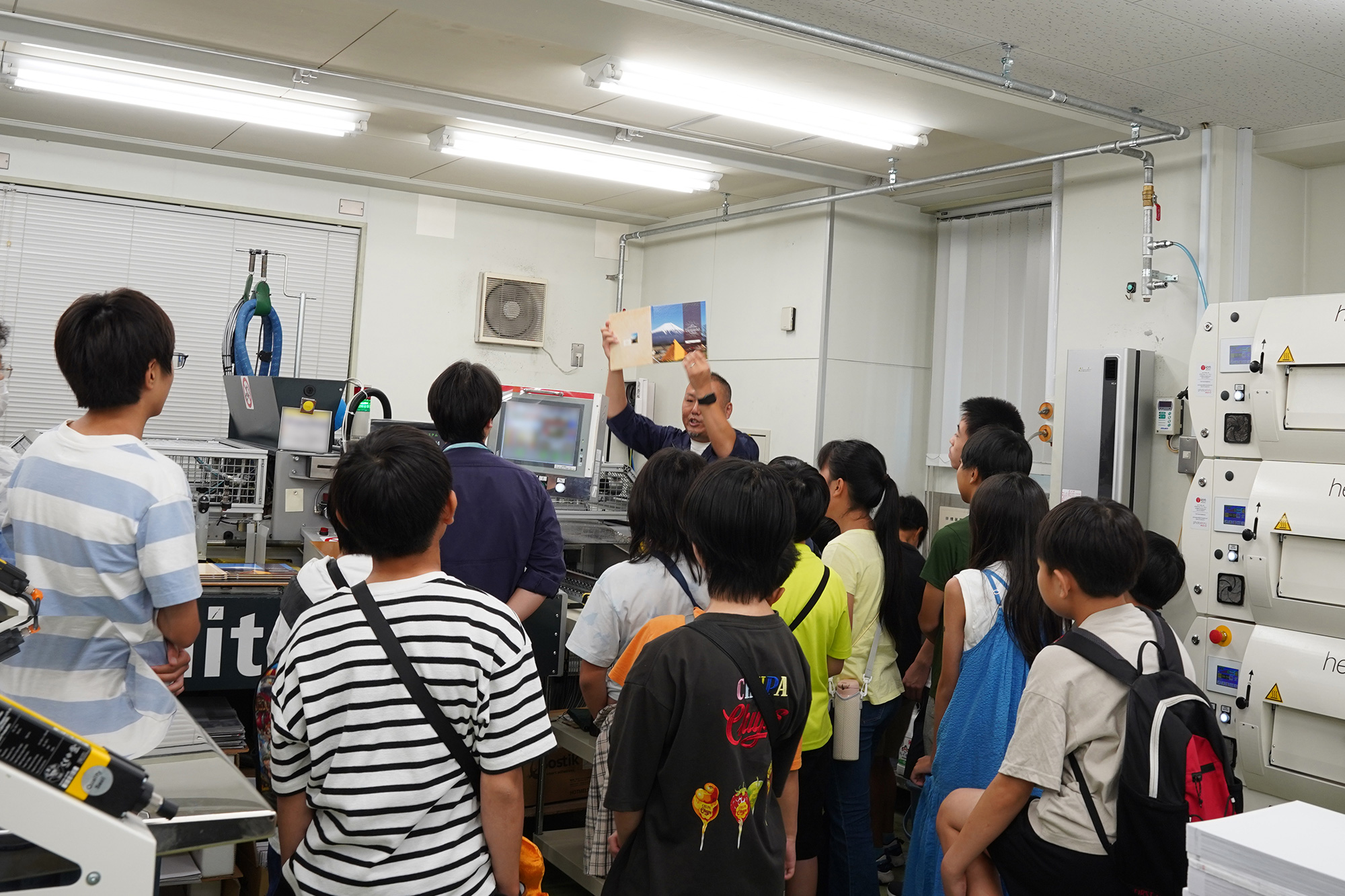 小中学生向け夏休み会社見学会 2