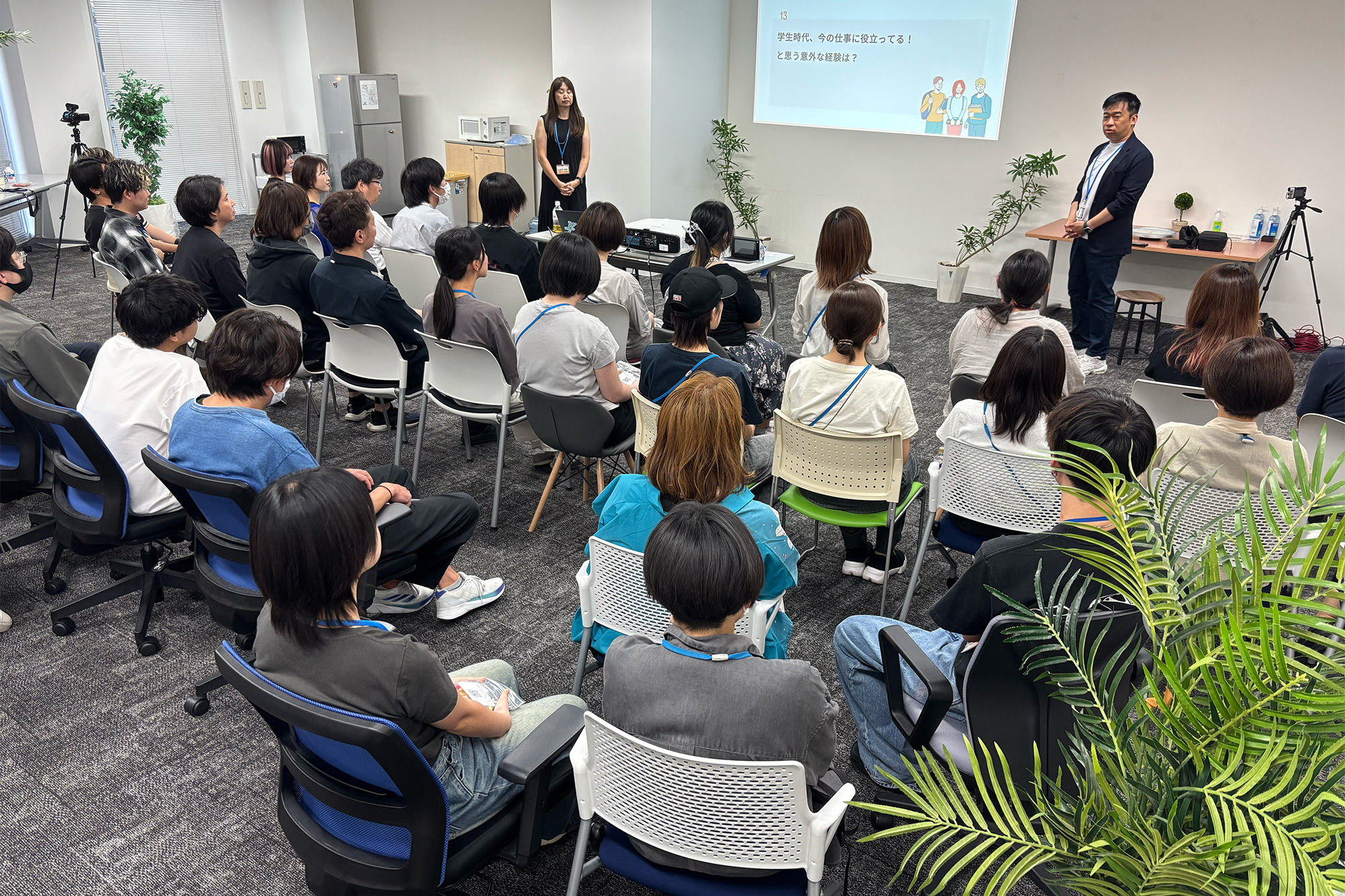 タウンホールミーティング 3