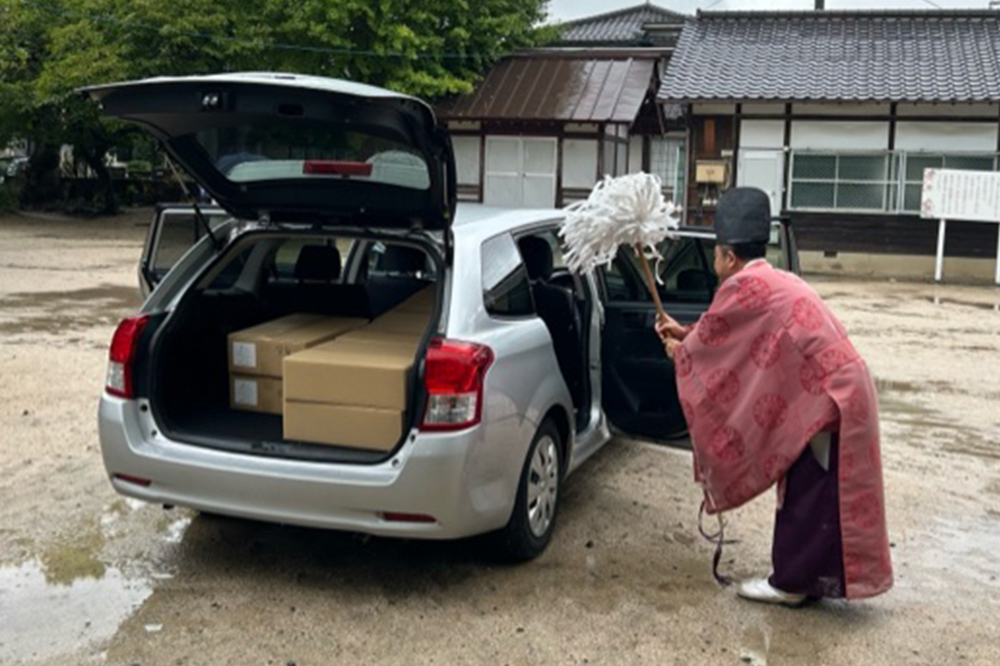 お焚き上げ神事 3