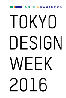 東京デザインウィーク 2016