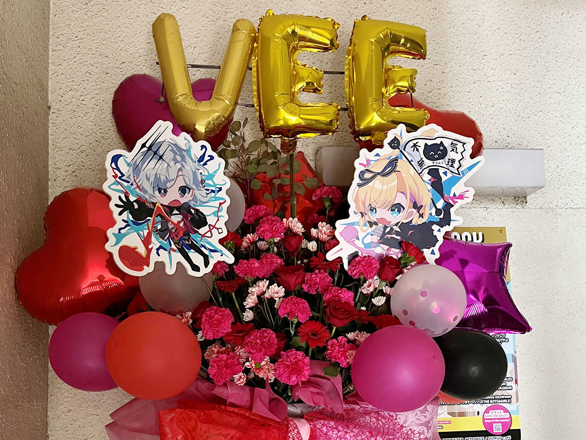 阿波VTuberフェス