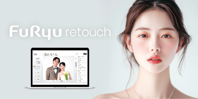 FURYU retouch体験ブース