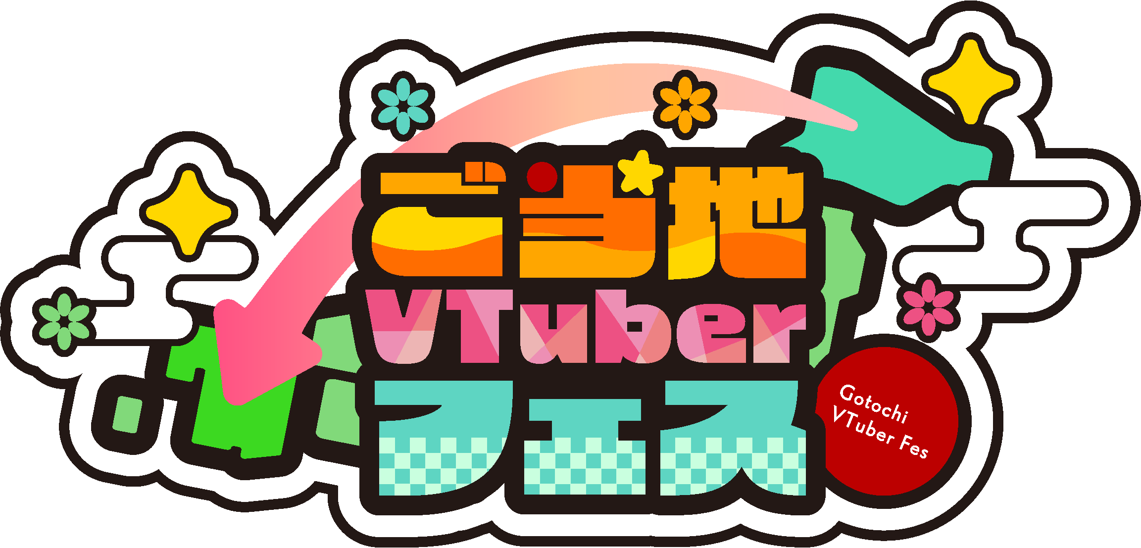 ご当地VTuberフェス