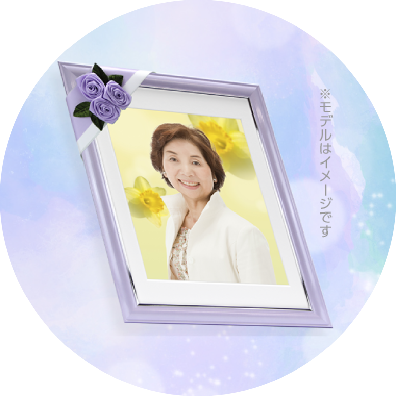 遺影肖像写真イメージ素材