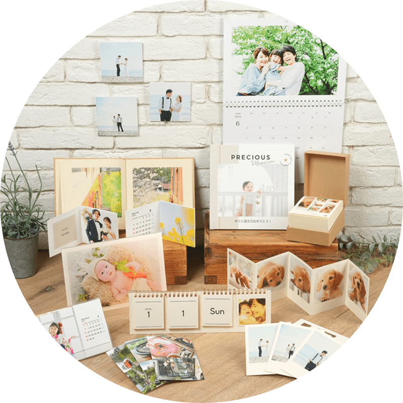 MyBookイメージ素材