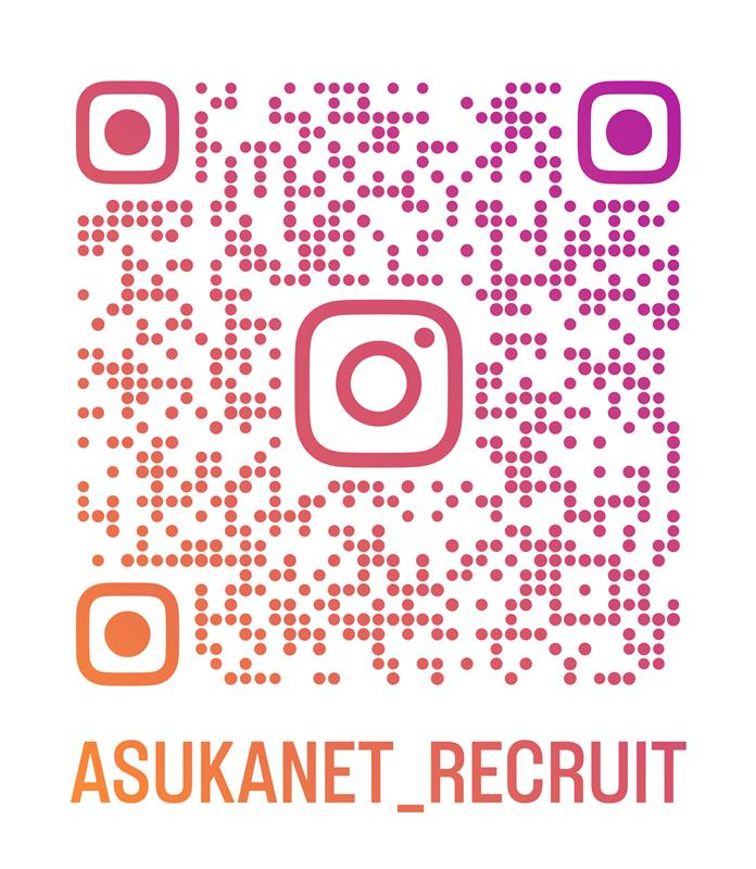 採用広報Instagram二次元コード